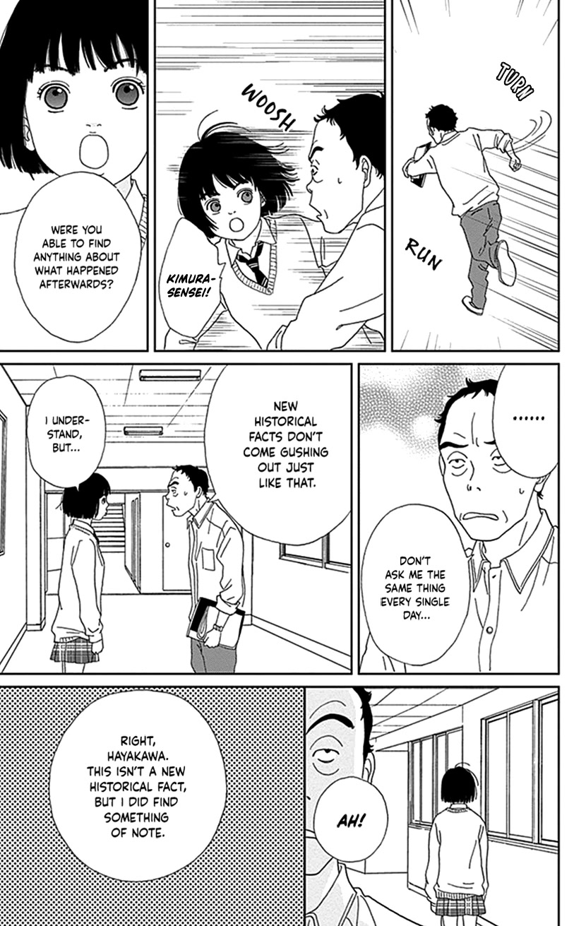 Ashi-Girl chapter 36 page 11