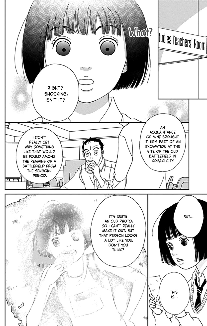 Ashi-Girl chapter 36 page 12