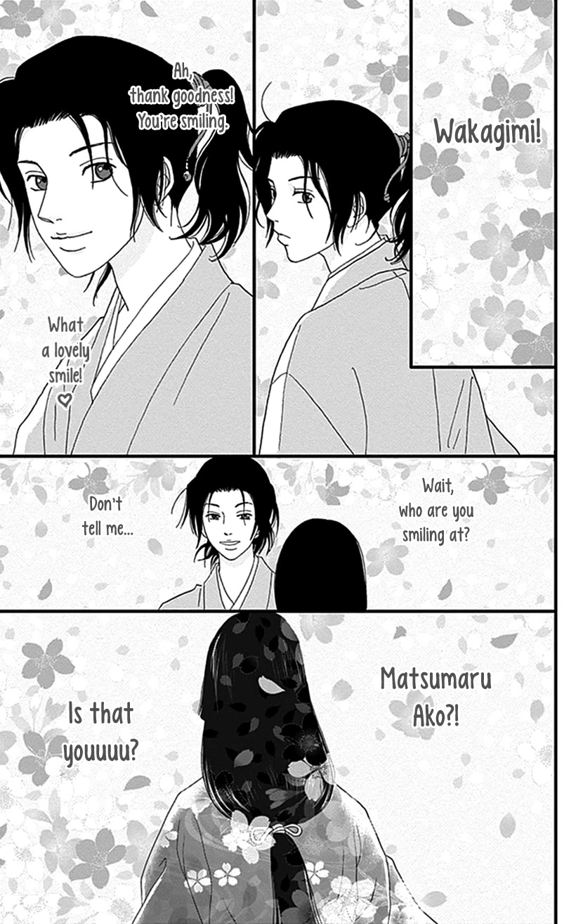 Ashi-Girl chapter 36 page 17