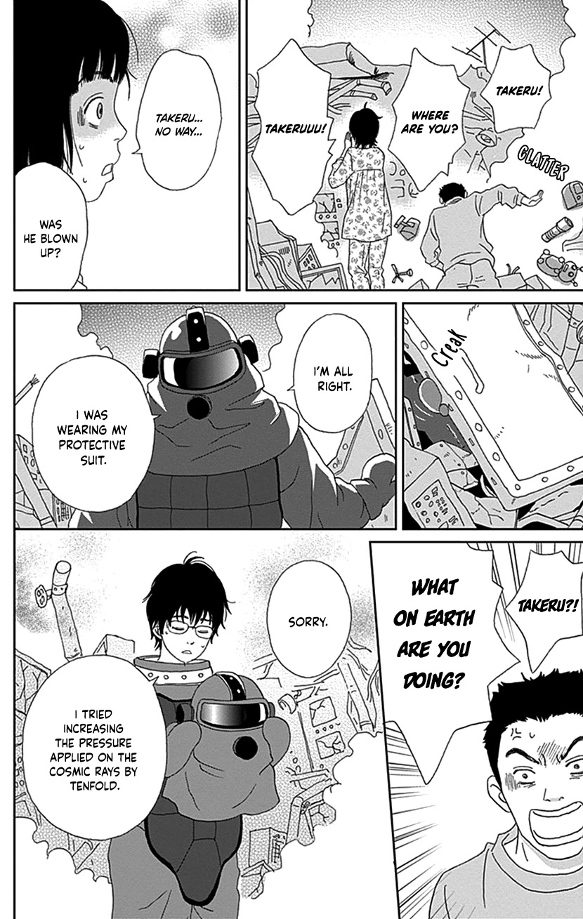 Ashi-Girl chapter 36 page 20