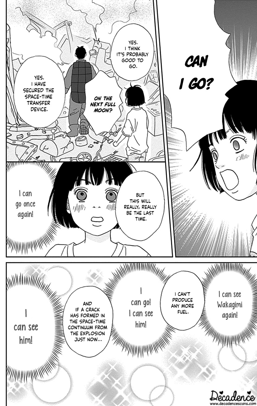 Ashi-Girl chapter 36 page 22