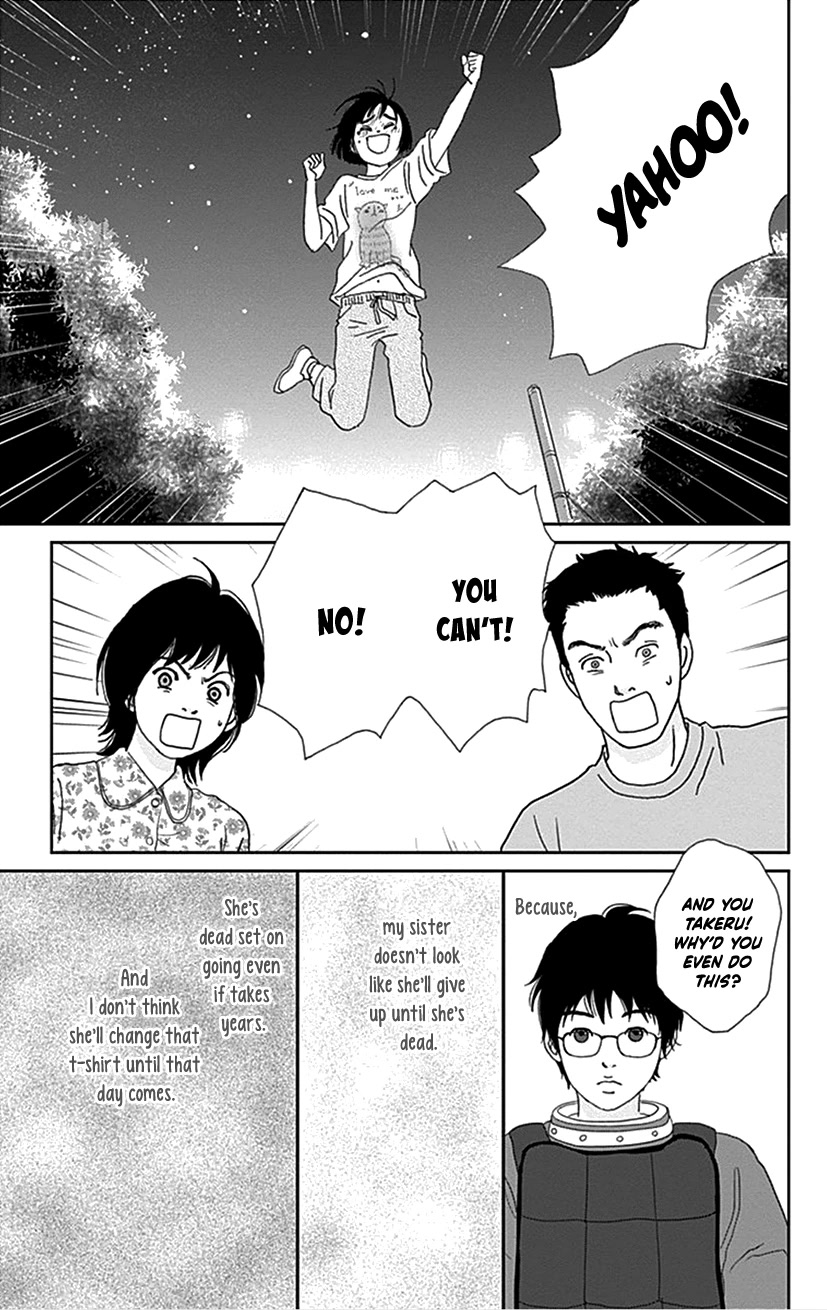 Ashi-Girl chapter 36 page 23