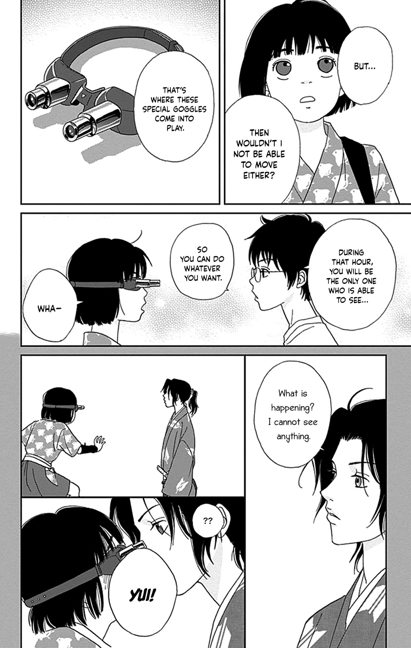 Ashi-Girl chapter 36 page 26