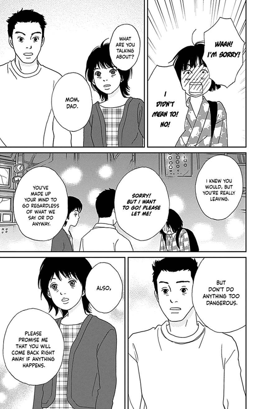 Ashi-Girl chapter 36 page 27