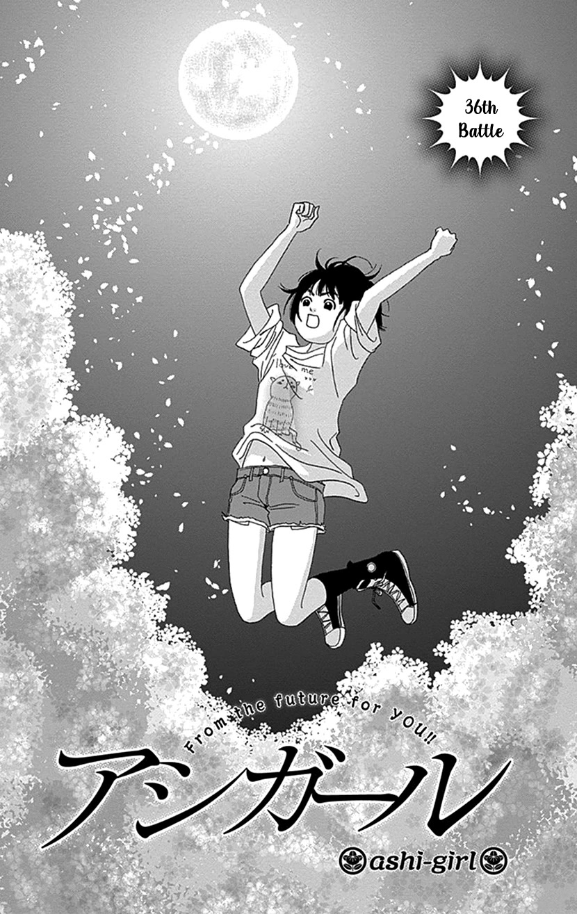 Ashi-Girl chapter 36 page 5