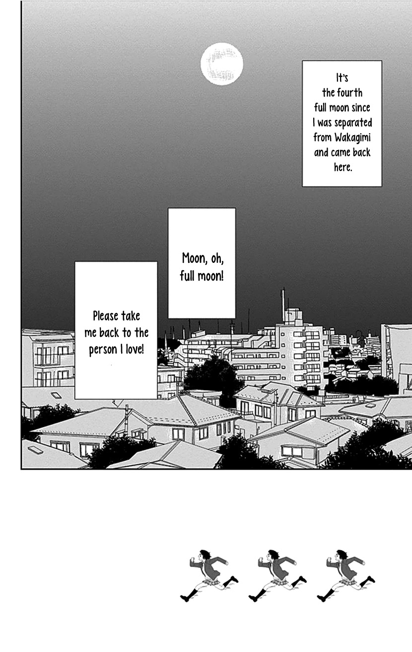 Ashi-Girl chapter 36 page 6