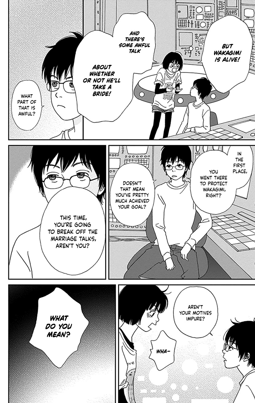 Ashi-Girl chapter 36 page 8