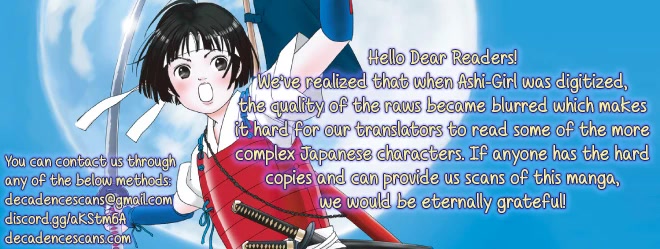 Ashi-Girl chapter 37 page 1