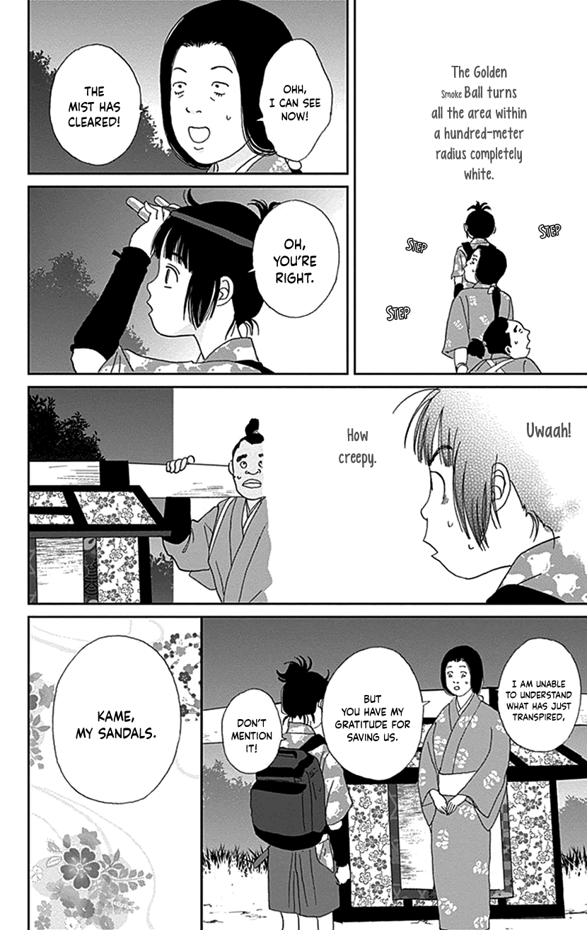 Ashi-Girl chapter 37 page 11