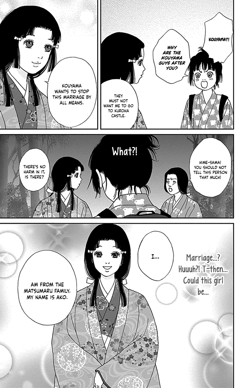 Ashi-Girl chapter 37 page 14