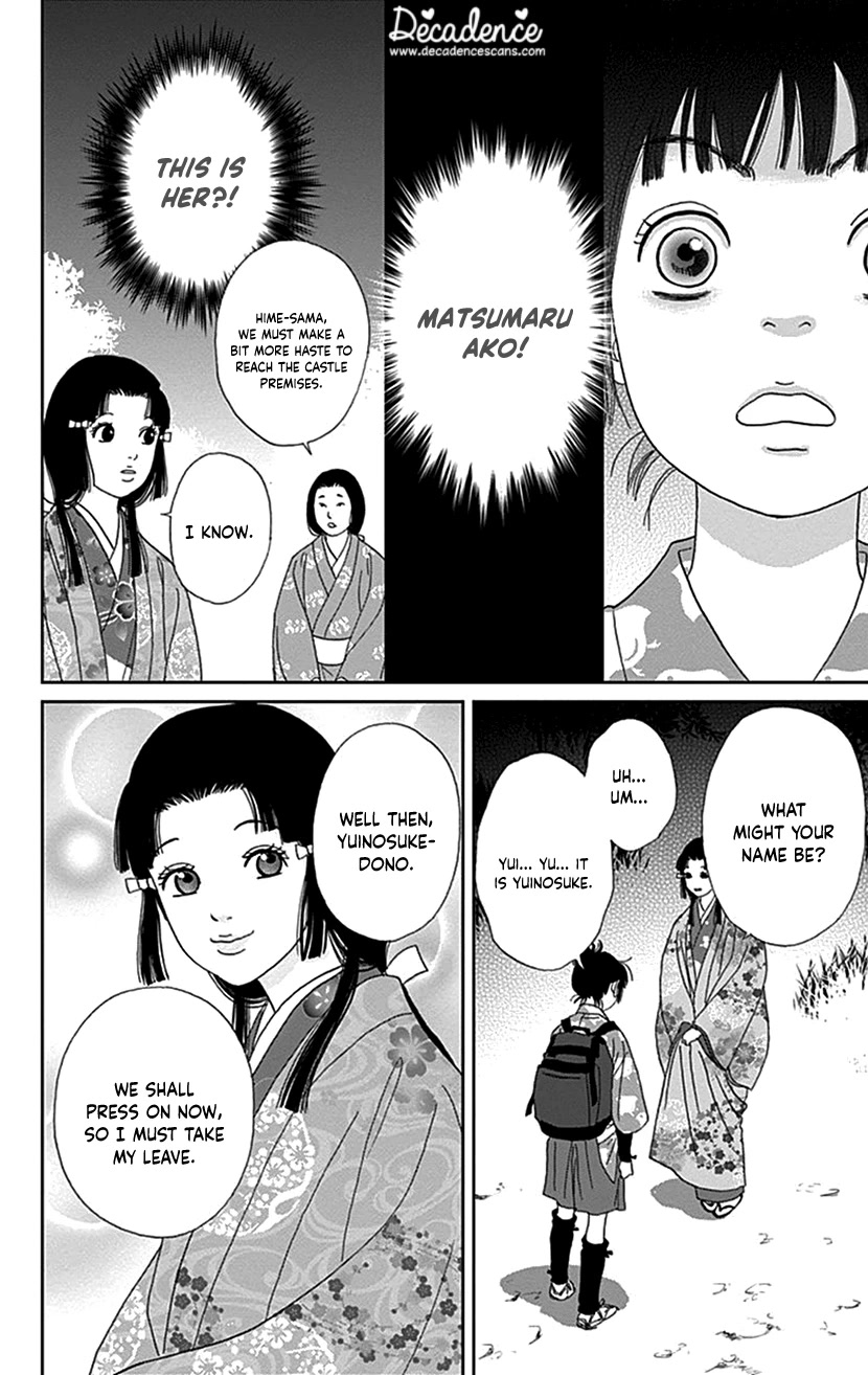 Ashi-Girl chapter 37 page 15