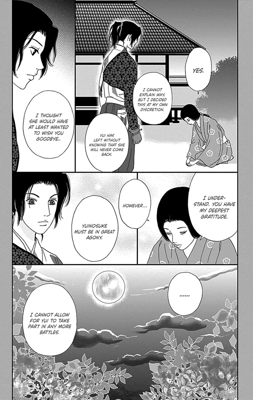 Ashi-Girl chapter 37 page 21