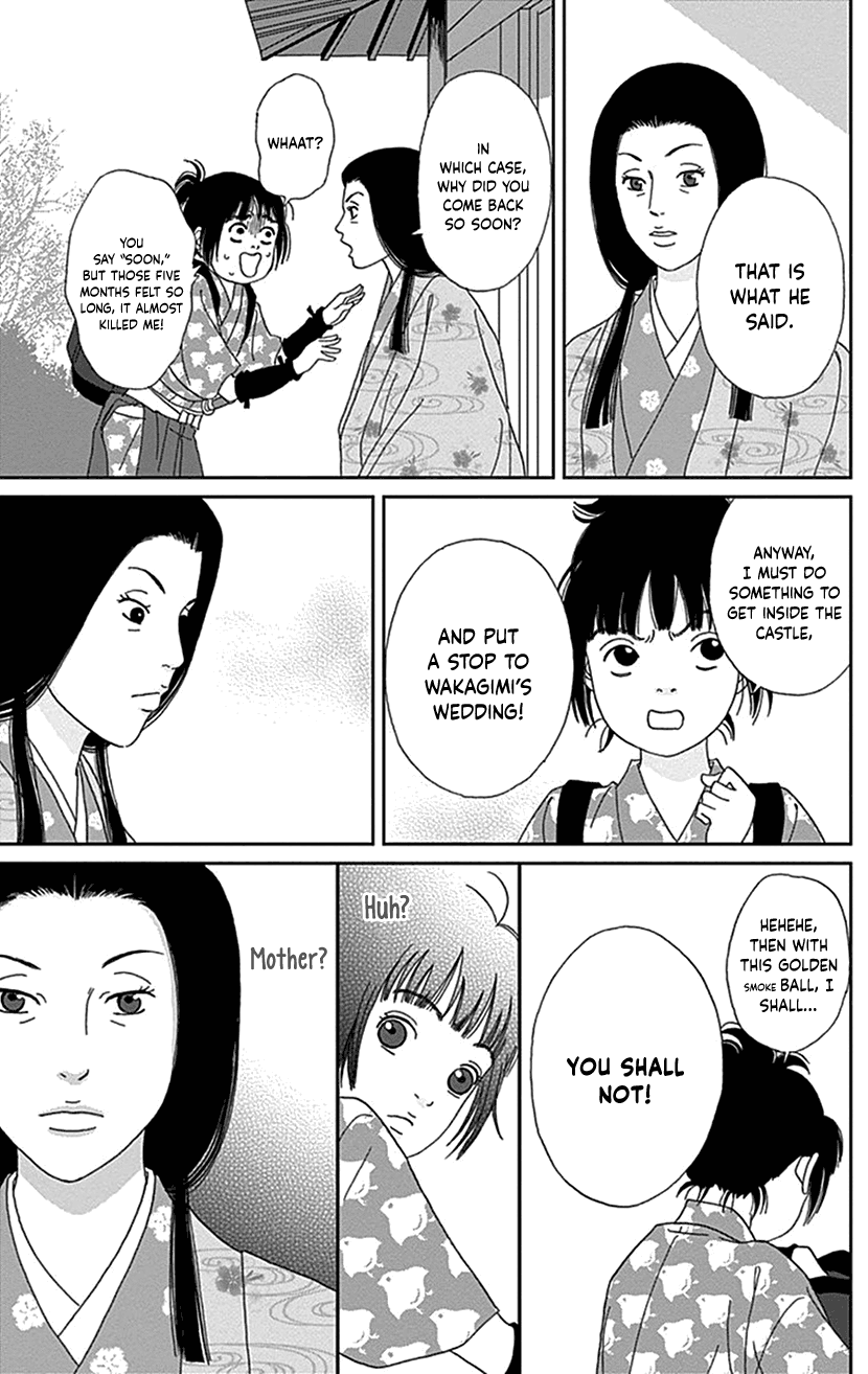 Ashi-Girl chapter 37 page 22