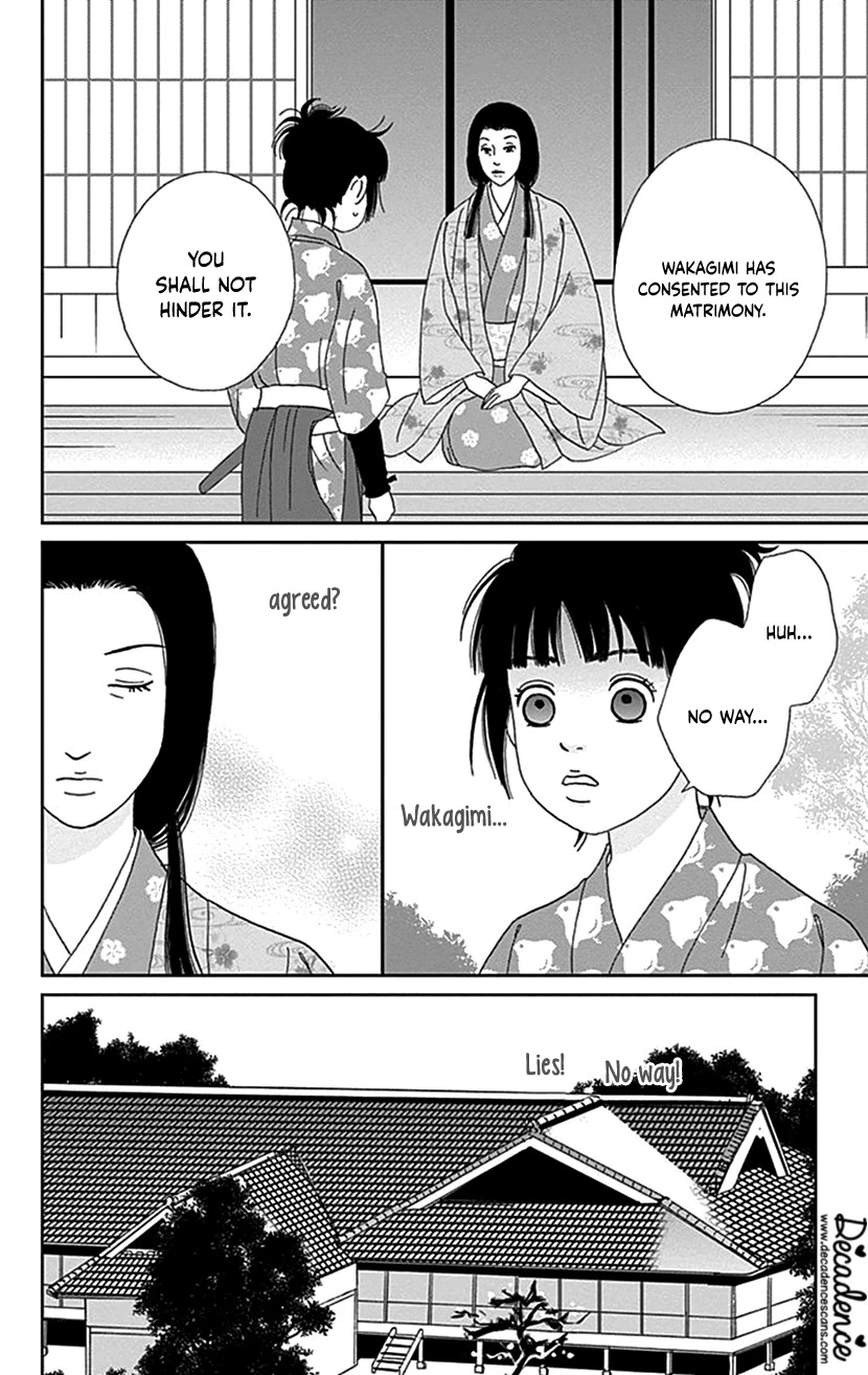 Ashi-Girl chapter 37 page 23