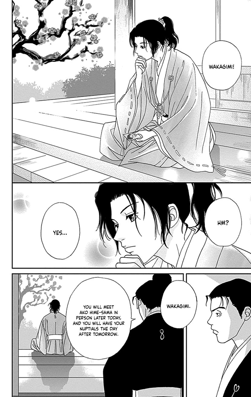 Ashi-Girl chapter 37 page 25