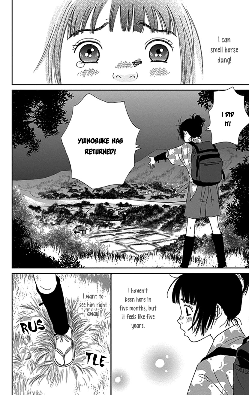 Ashi-Girl chapter 37 page 5