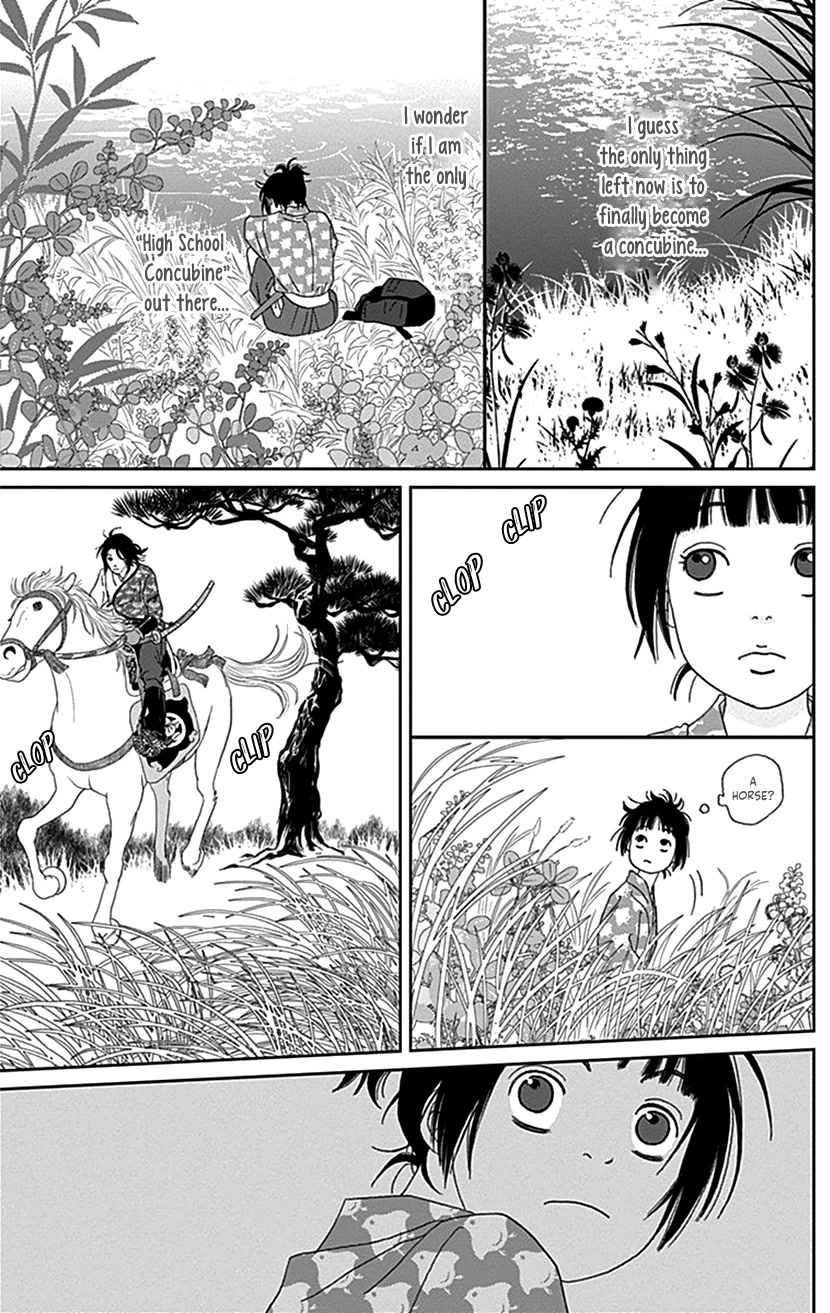 Ashi-Girl chapter 38 page 11