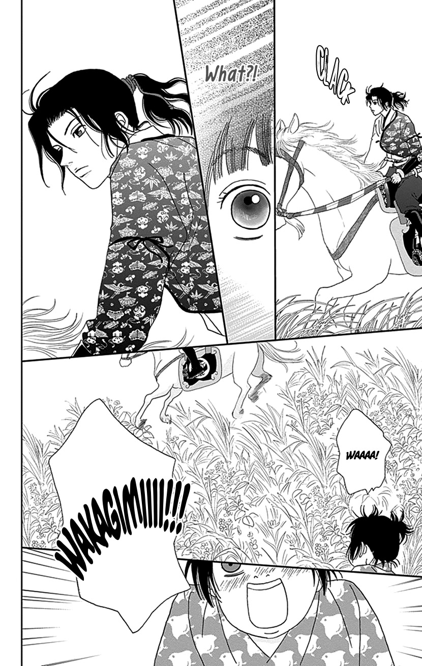 Ashi-Girl chapter 38 page 12