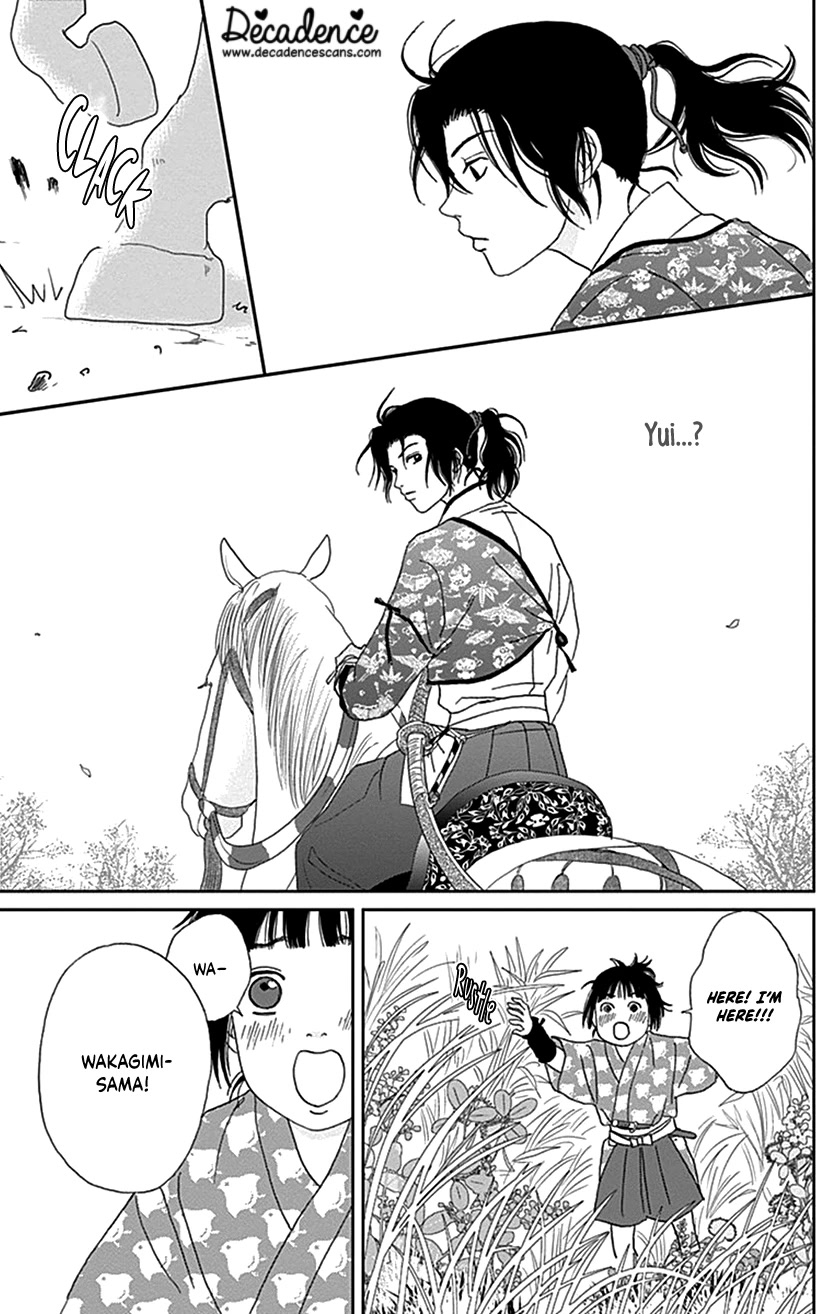 Ashi-Girl chapter 38 page 13