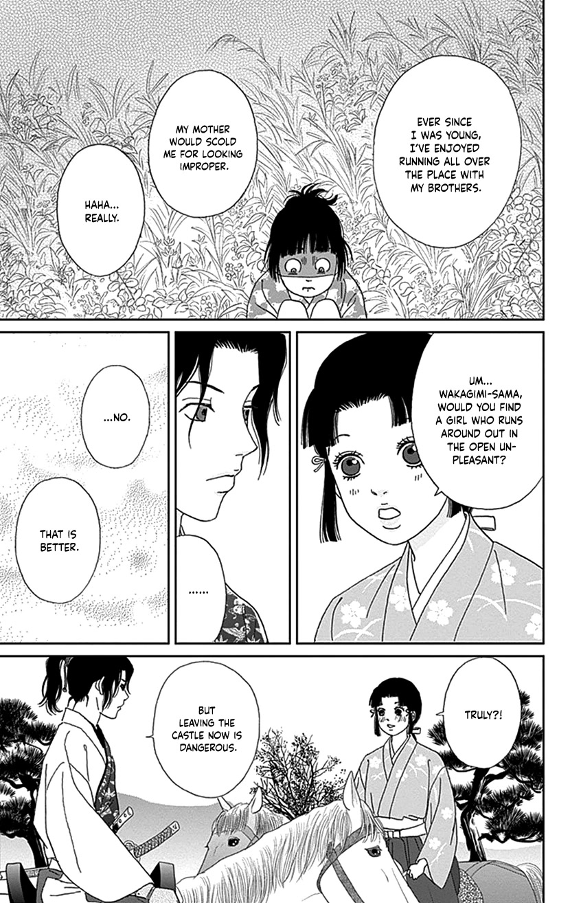 Ashi-Girl chapter 38 page 15