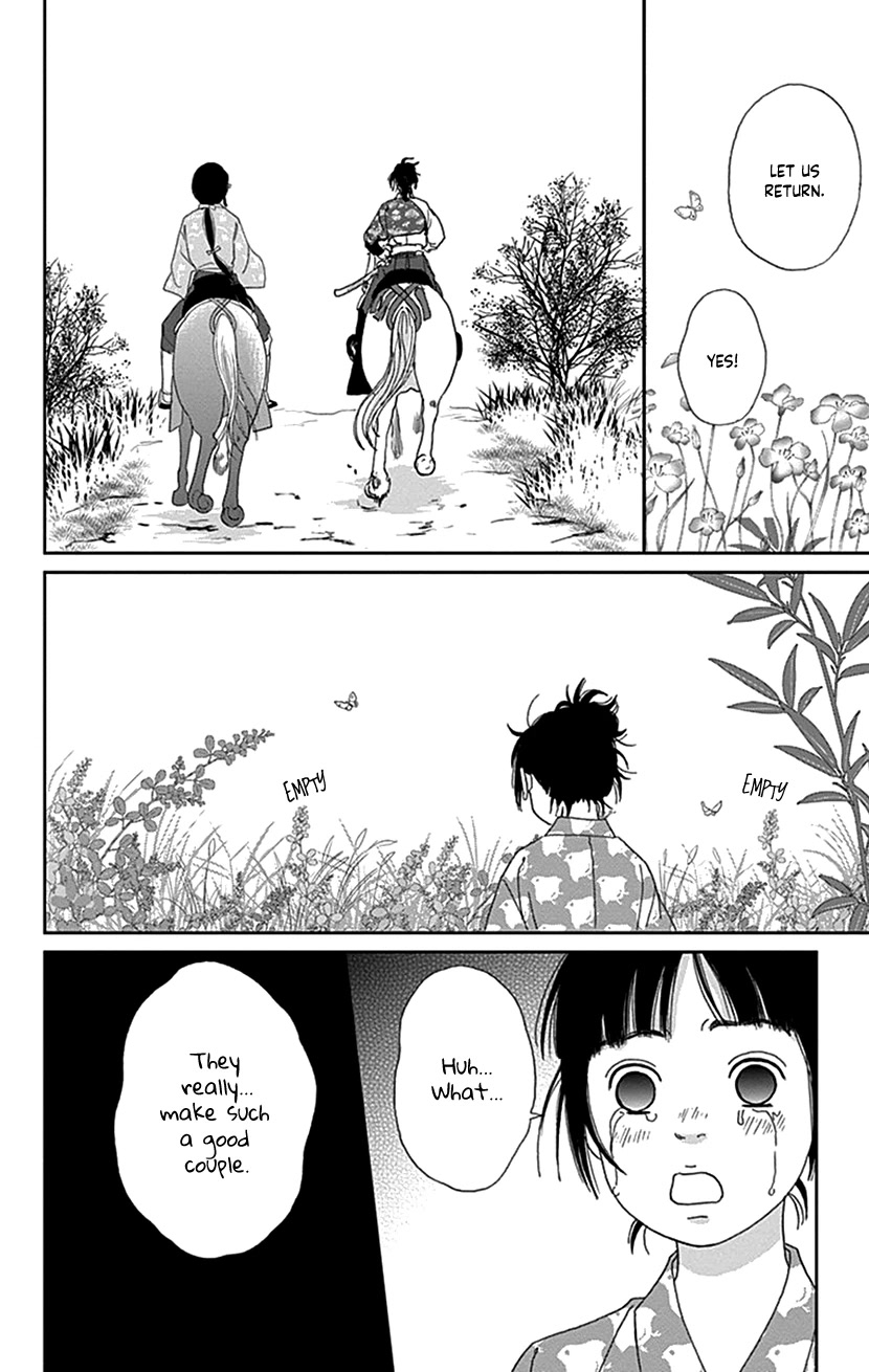 Ashi-Girl chapter 38 page 16