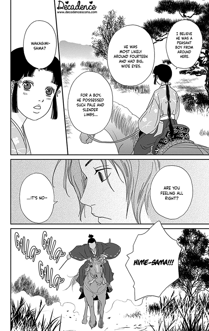 Ashi-Girl chapter 38 page 18