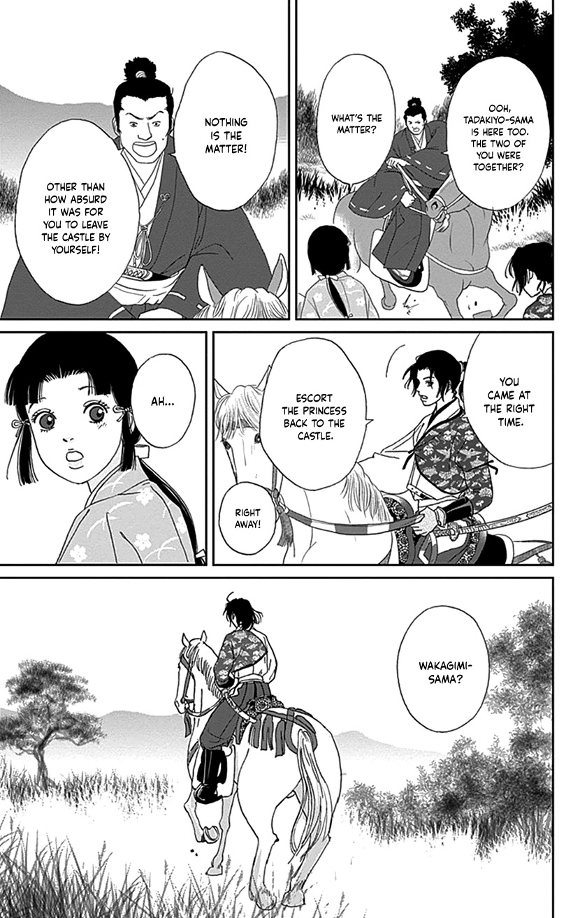 Ashi-Girl chapter 38 page 19