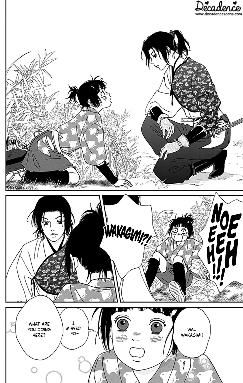 Ashi-Girl chapter 38 page 22