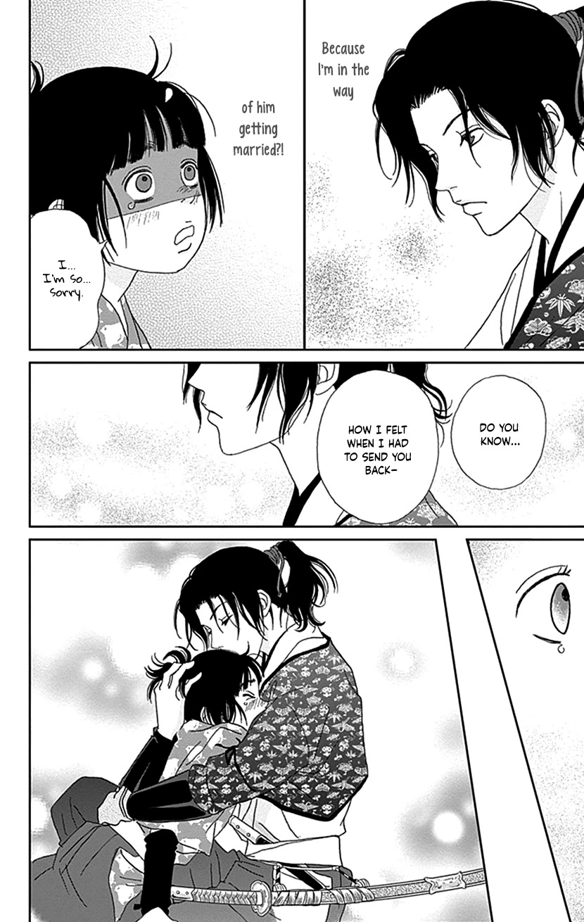 Ashi-Girl chapter 38 page 24