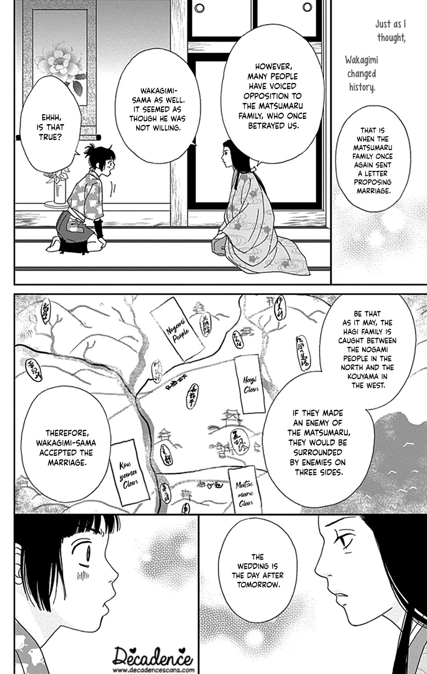 Ashi-Girl chapter 38 page 6