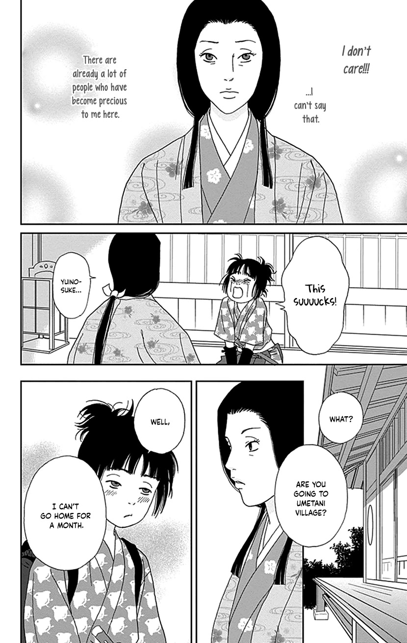 Ashi-Girl chapter 38 page 8