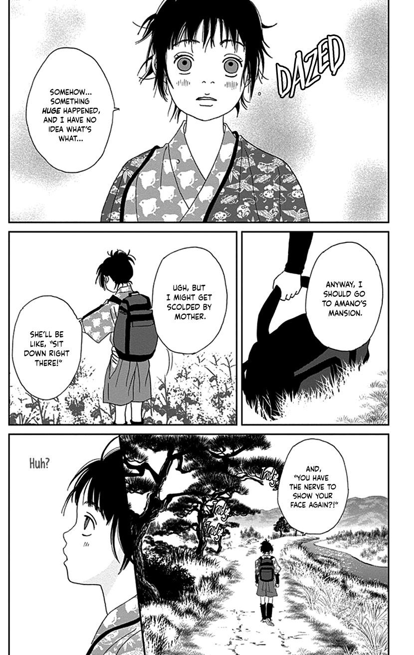 Ashi-Girl chapter 39 page 14