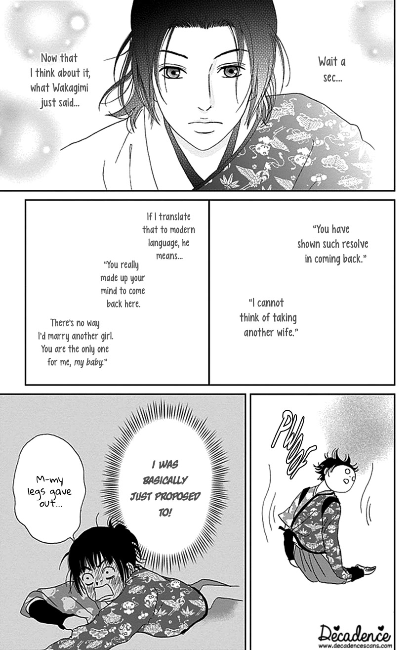 Ashi-Girl chapter 39 page 15