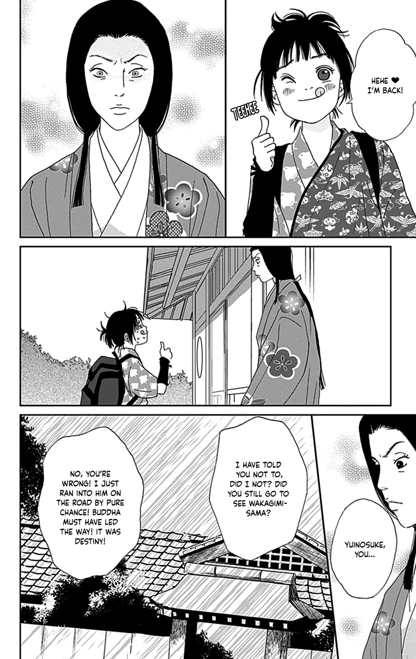 Ashi-Girl chapter 39 page 16