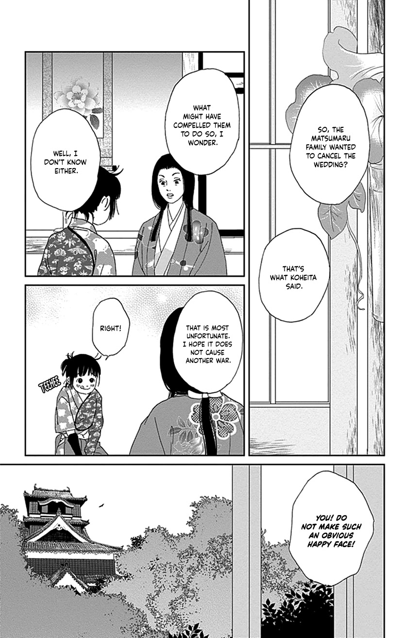 Ashi-Girl chapter 39 page 17