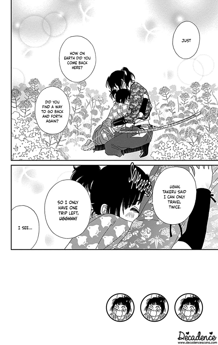 Ashi-Girl chapter 39 page 2