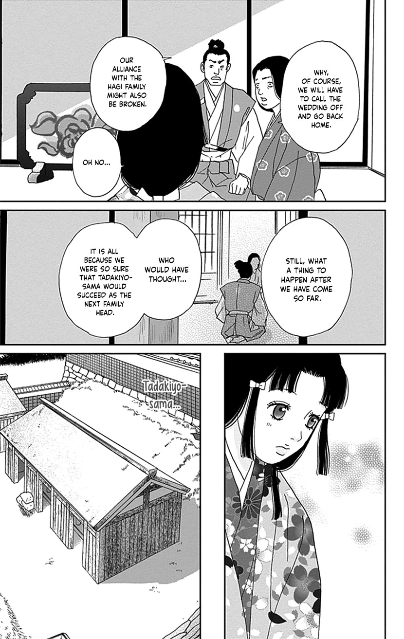 Ashi-Girl chapter 39 page 21