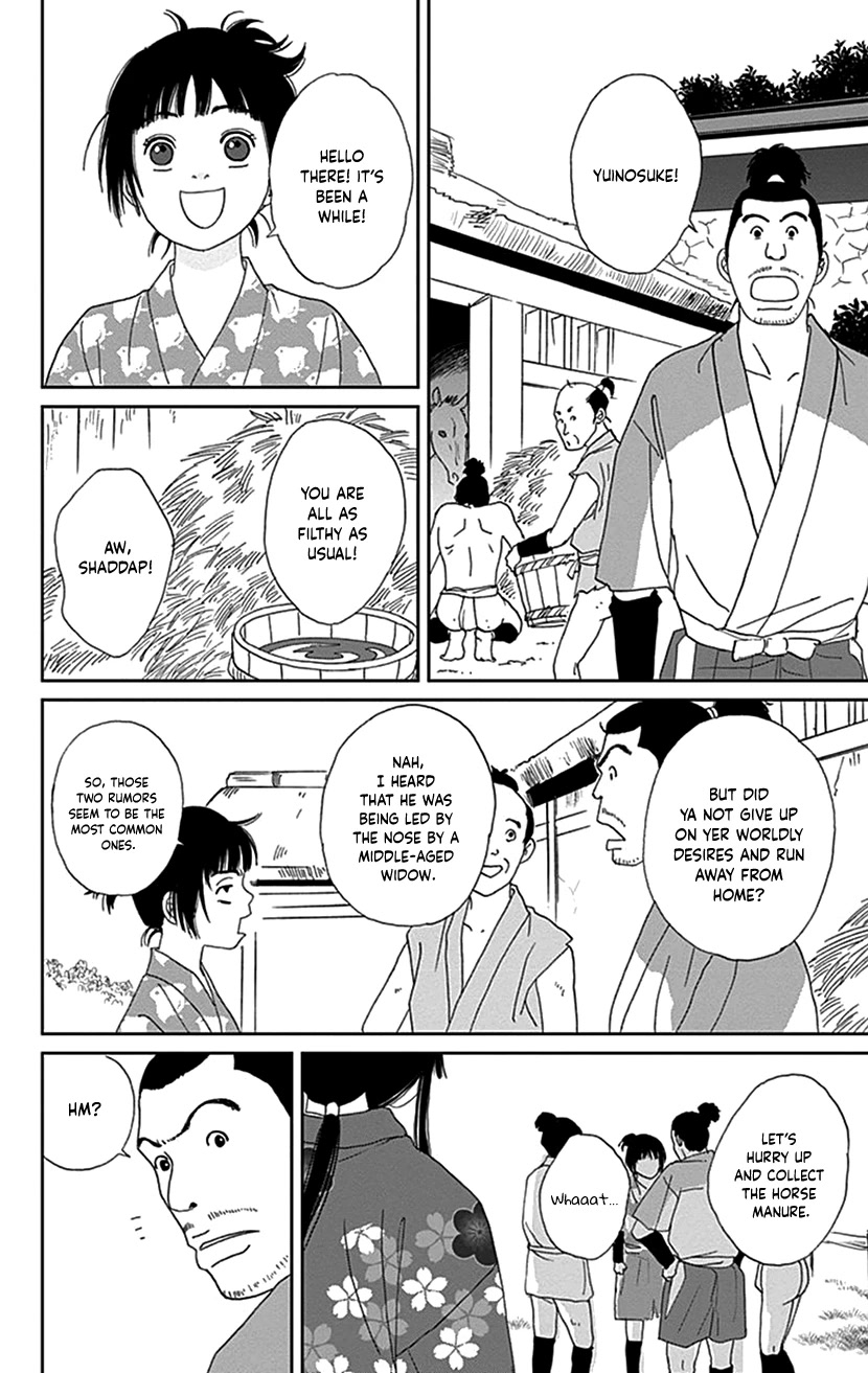 Ashi-Girl chapter 39 page 22