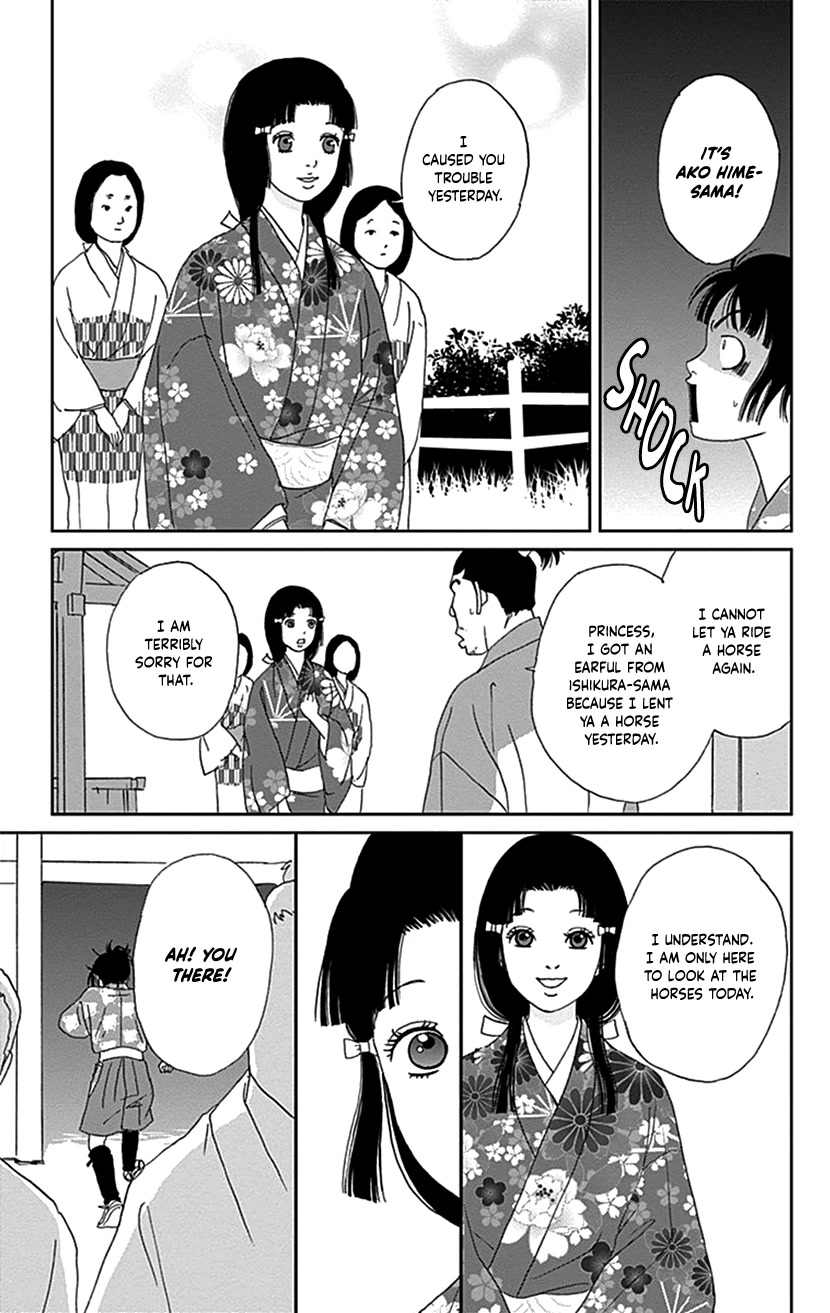 Ashi-Girl chapter 39 page 23