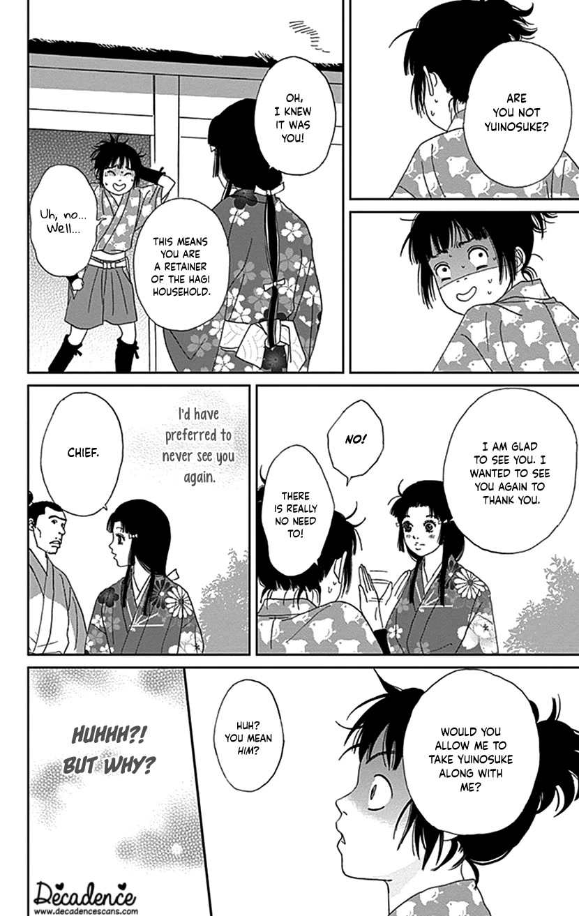 Ashi-Girl chapter 39 page 24