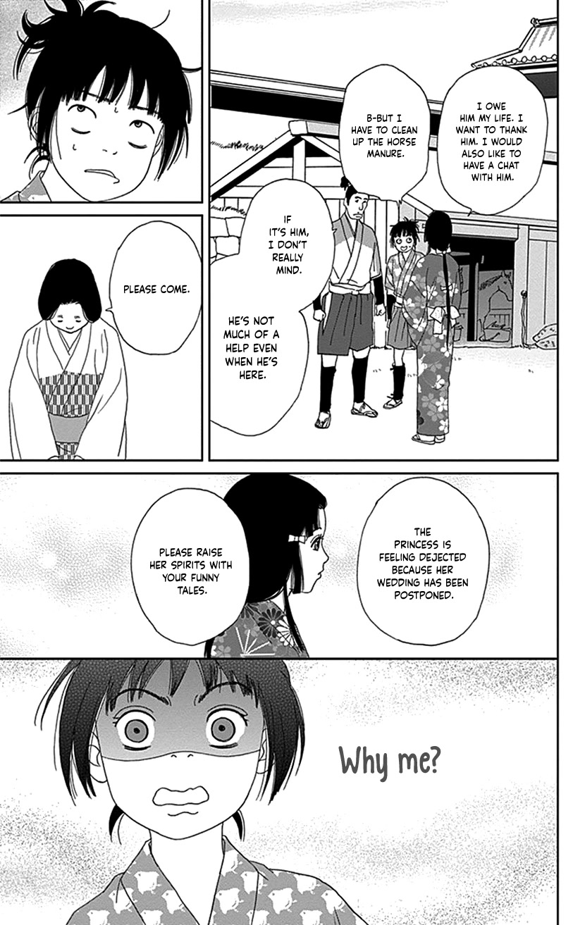 Ashi-Girl chapter 39 page 25