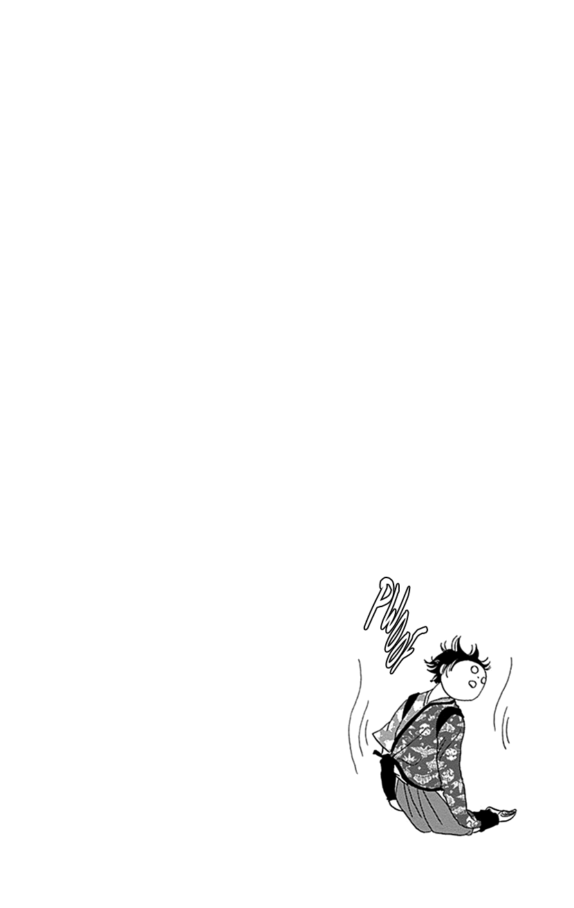 Ashi-Girl chapter 39 page 26