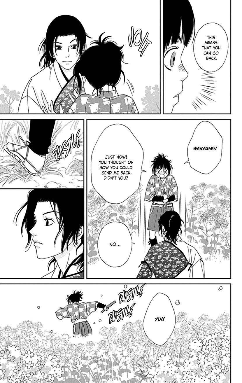 Ashi-Girl chapter 39 page 3