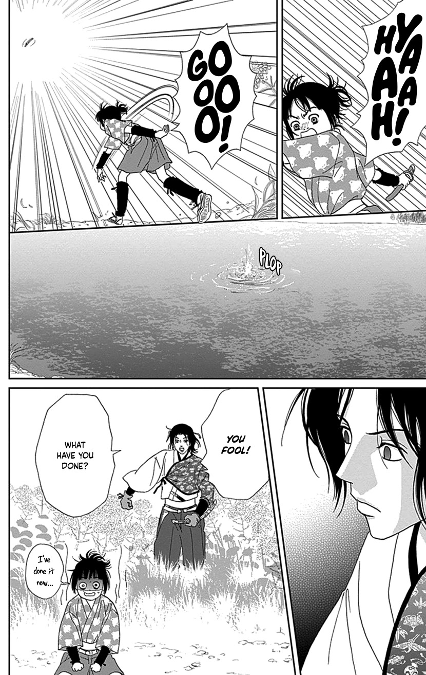 Ashi-Girl chapter 39 page 4