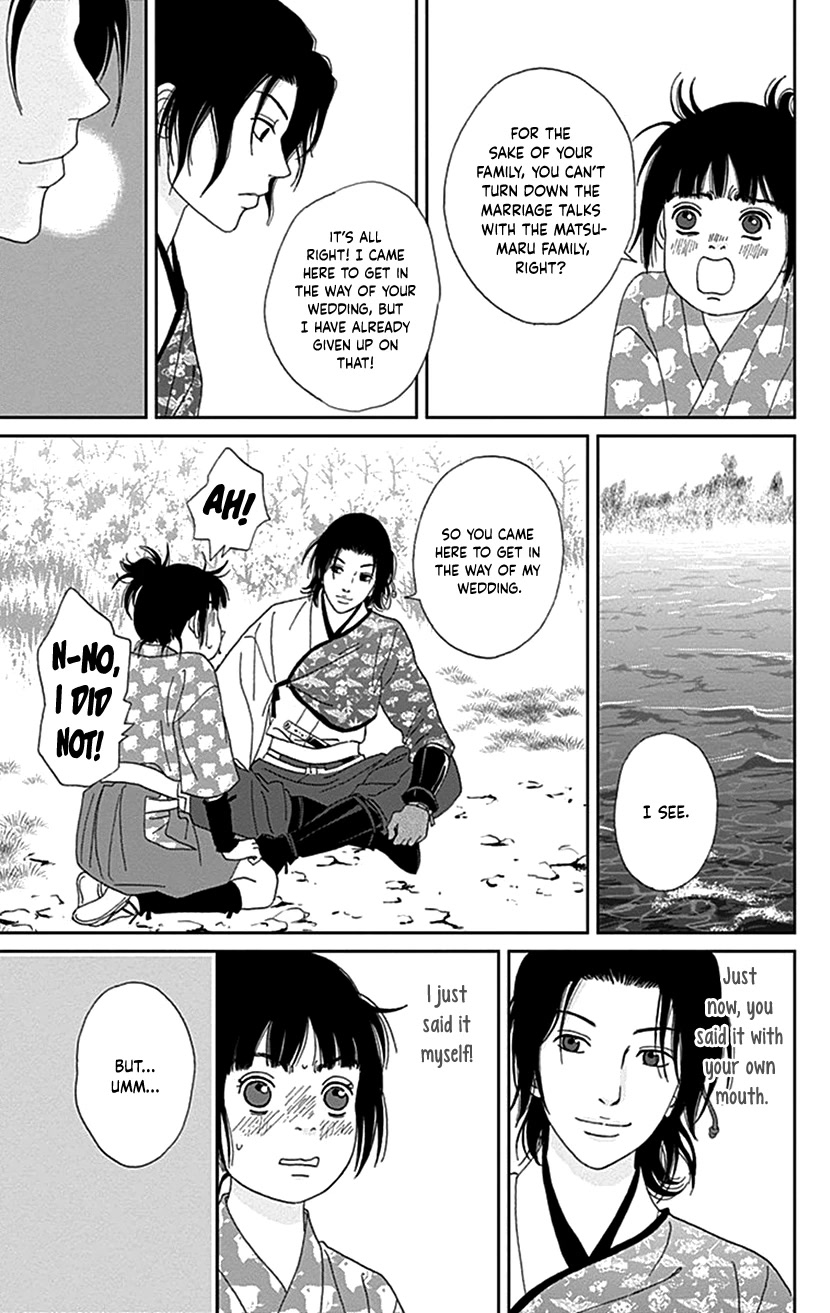 Ashi-Girl chapter 39 page 6