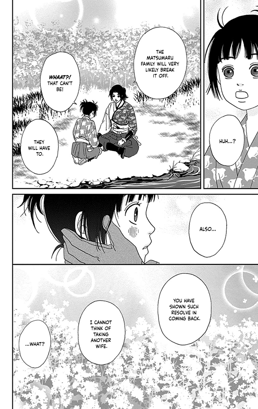 Ashi-Girl chapter 39 page 8