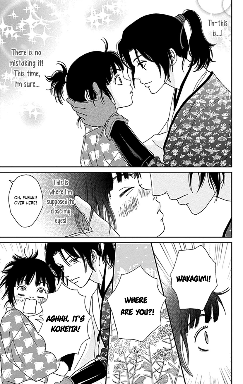 Ashi-Girl chapter 39 page 9