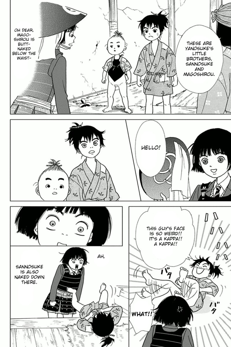 Ashi-Girl chapter 4 page 10