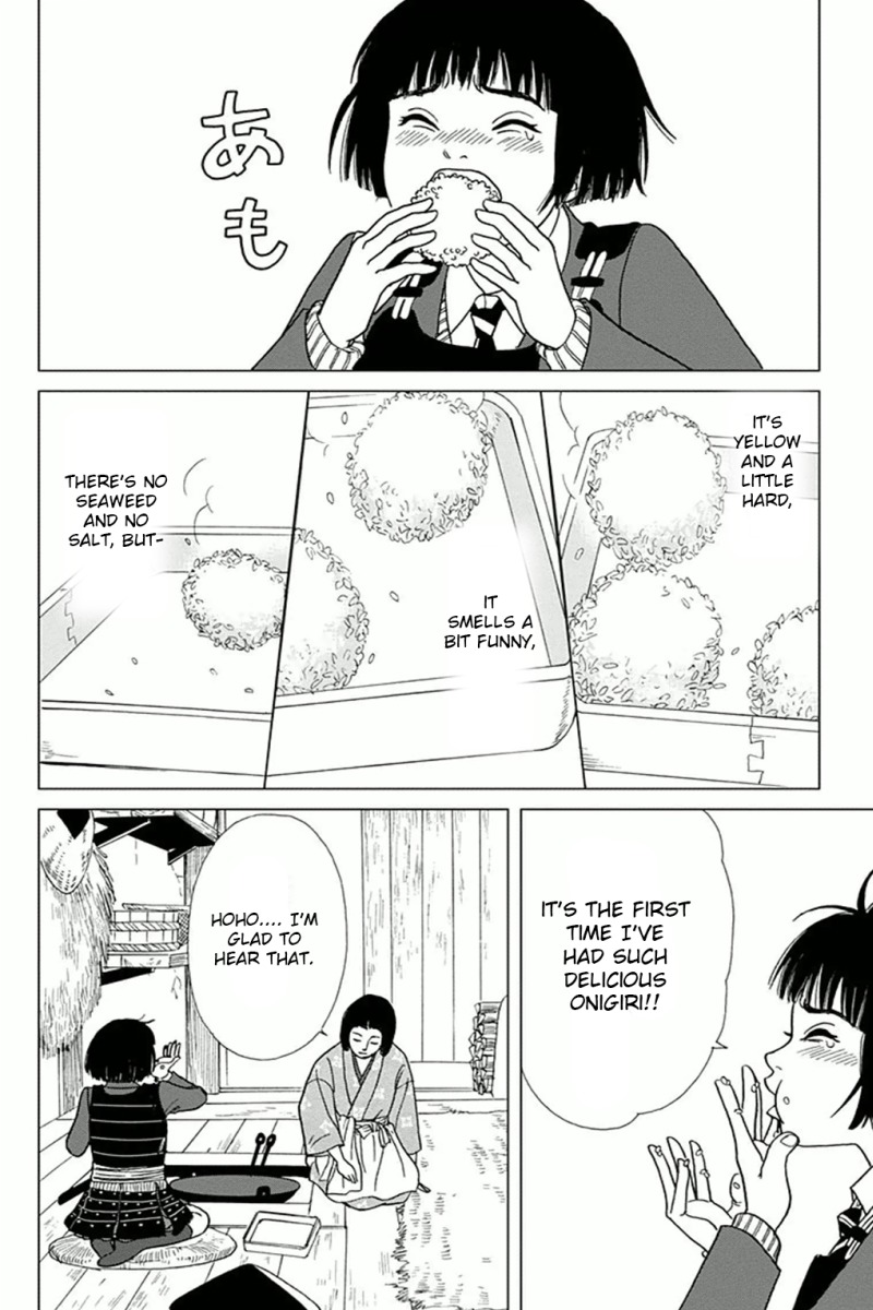 Ashi-Girl chapter 4 page 12