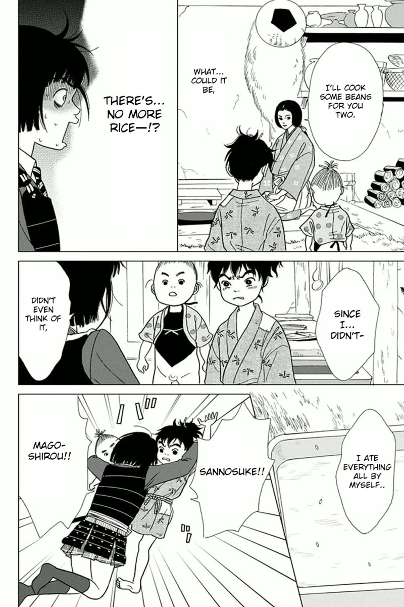 Ashi-Girl chapter 4 page 14